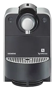 Замена счетчика воды Siemens TK30N01