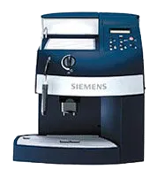Замена счетчика воды Siemens TC55002